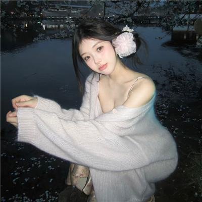 移情高手